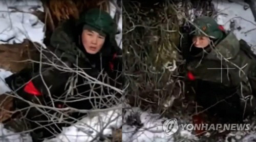 러시아 쿠르스크에서 우크라이나군 드론에 의해 촬영된 북한군 병사(사진=우크라이나군 배포 영상 캡처, 연합뉴스)